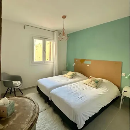 Aloes T3 アパート